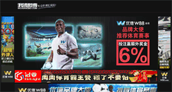 Desktop Screenshot of kookgiggstour.com